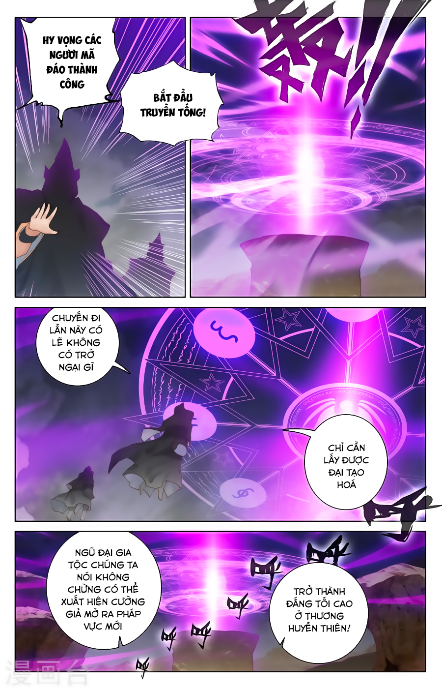 Nguyên Tôn Chap 91 - Next Chap 92