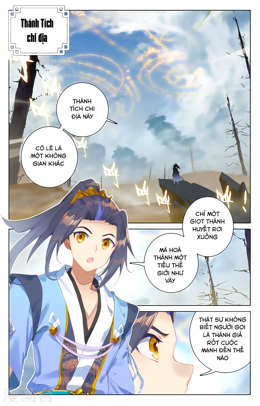 Nguyên Tôn Chap 91 - Next Chap 92