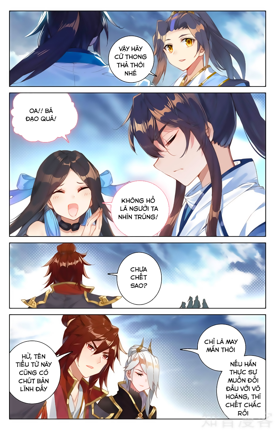 Nguyên Tôn Chap 91 - Next Chap 92