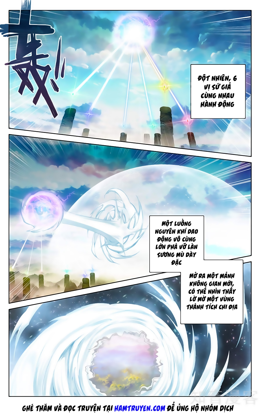Nguyên Tôn Chap 91 - Next Chap 92