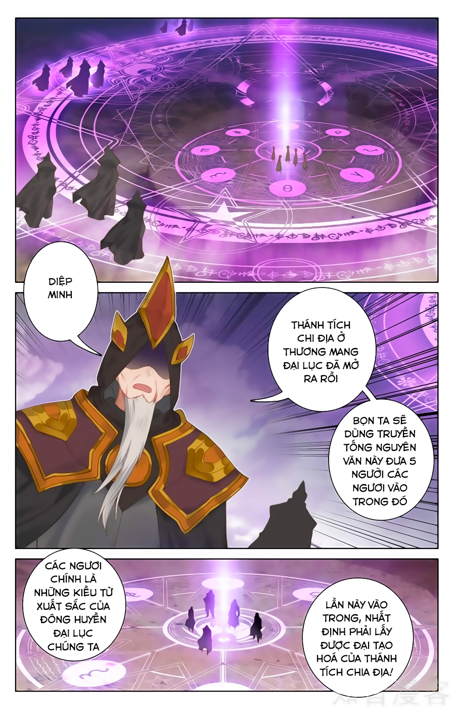 Nguyên Tôn Chap 91 - Next Chap 92