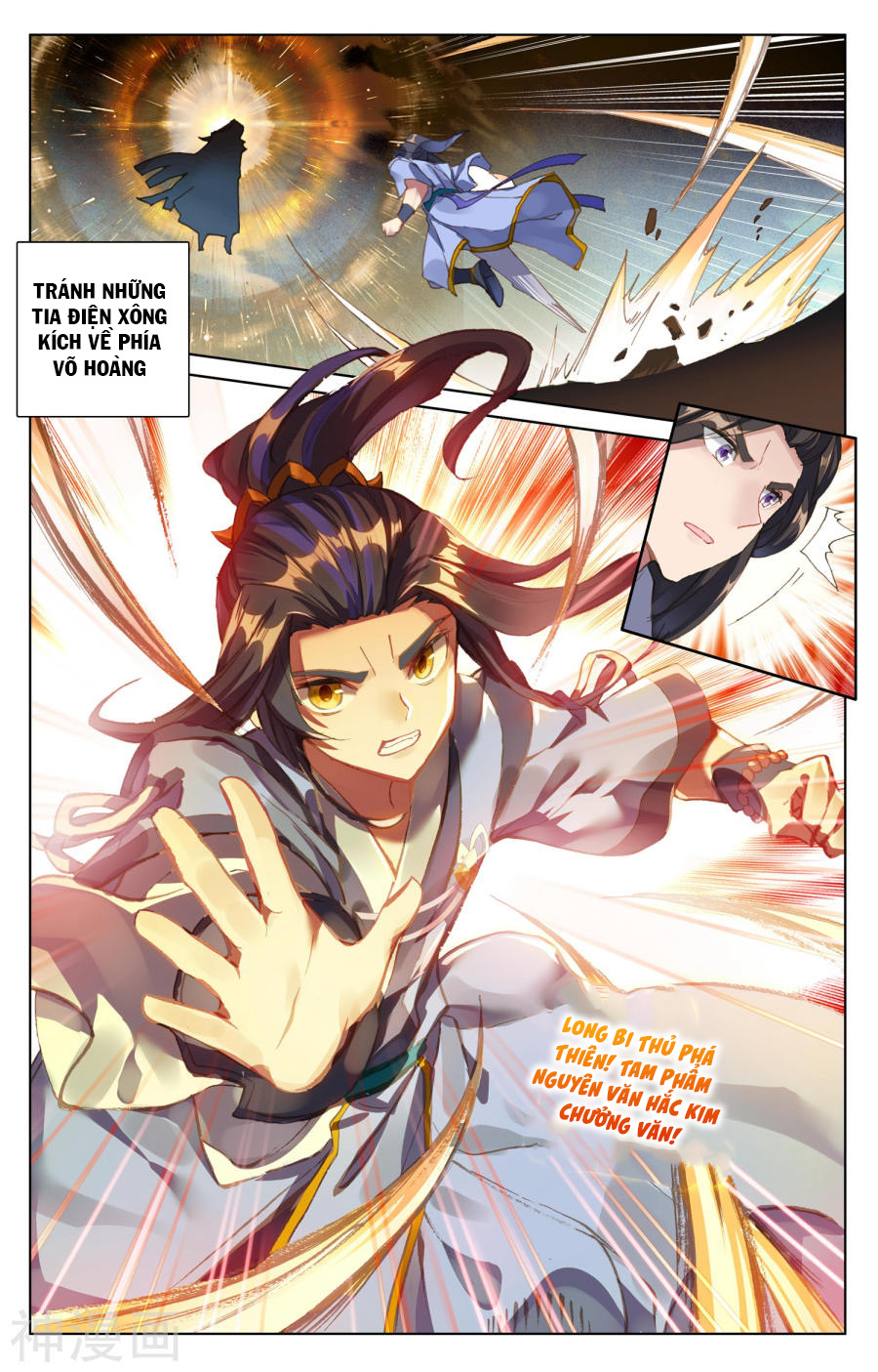 Nguyên Tôn Chap 92 - Next Chap 93