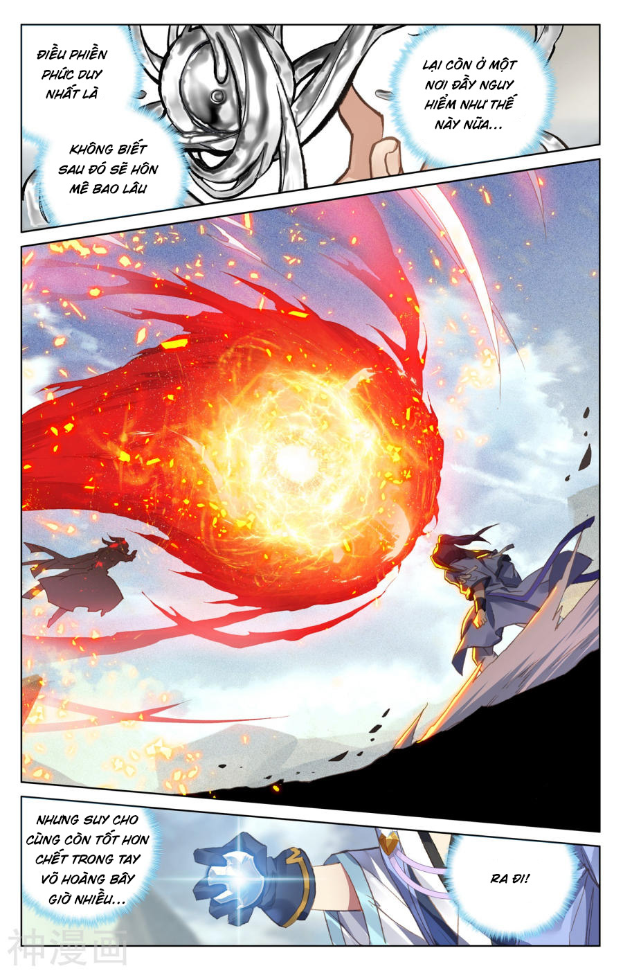 Nguyên Tôn Chap 92 - Next Chap 93