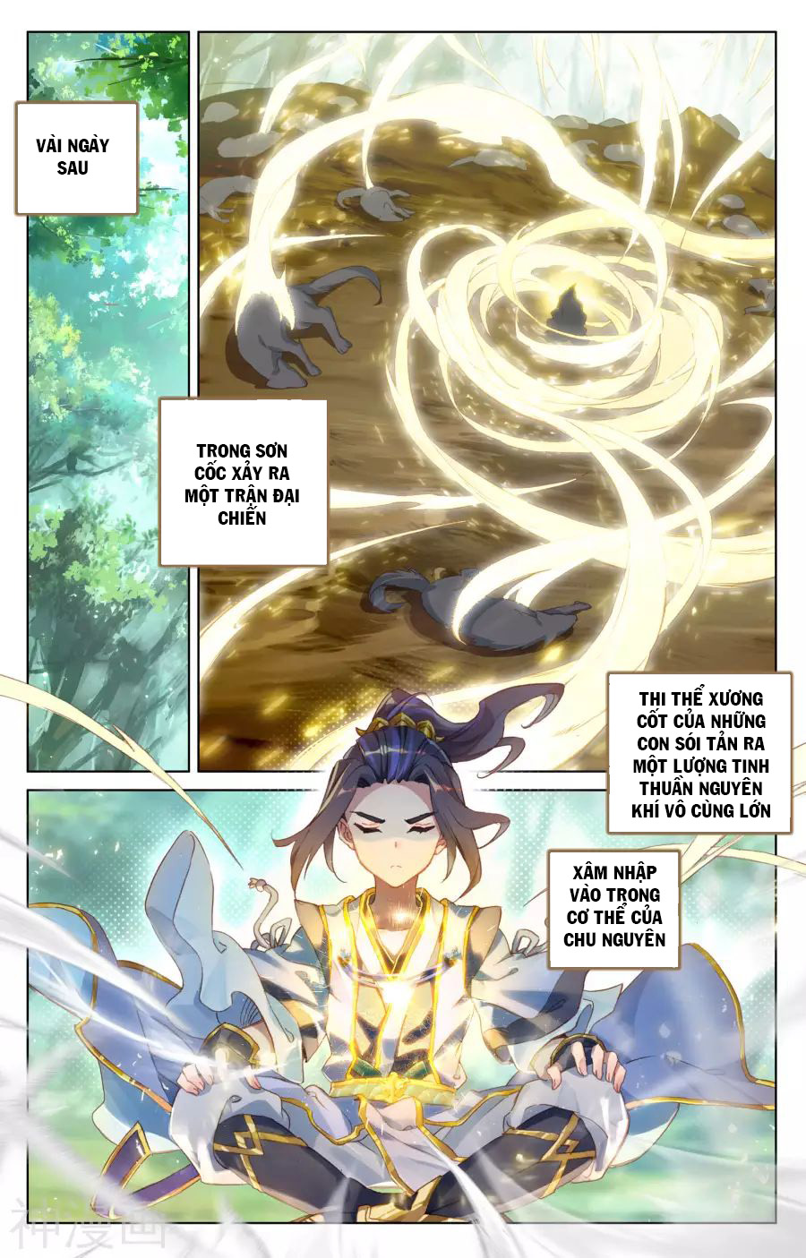 Nguyên Tôn Chap 93 - Next Chap 94