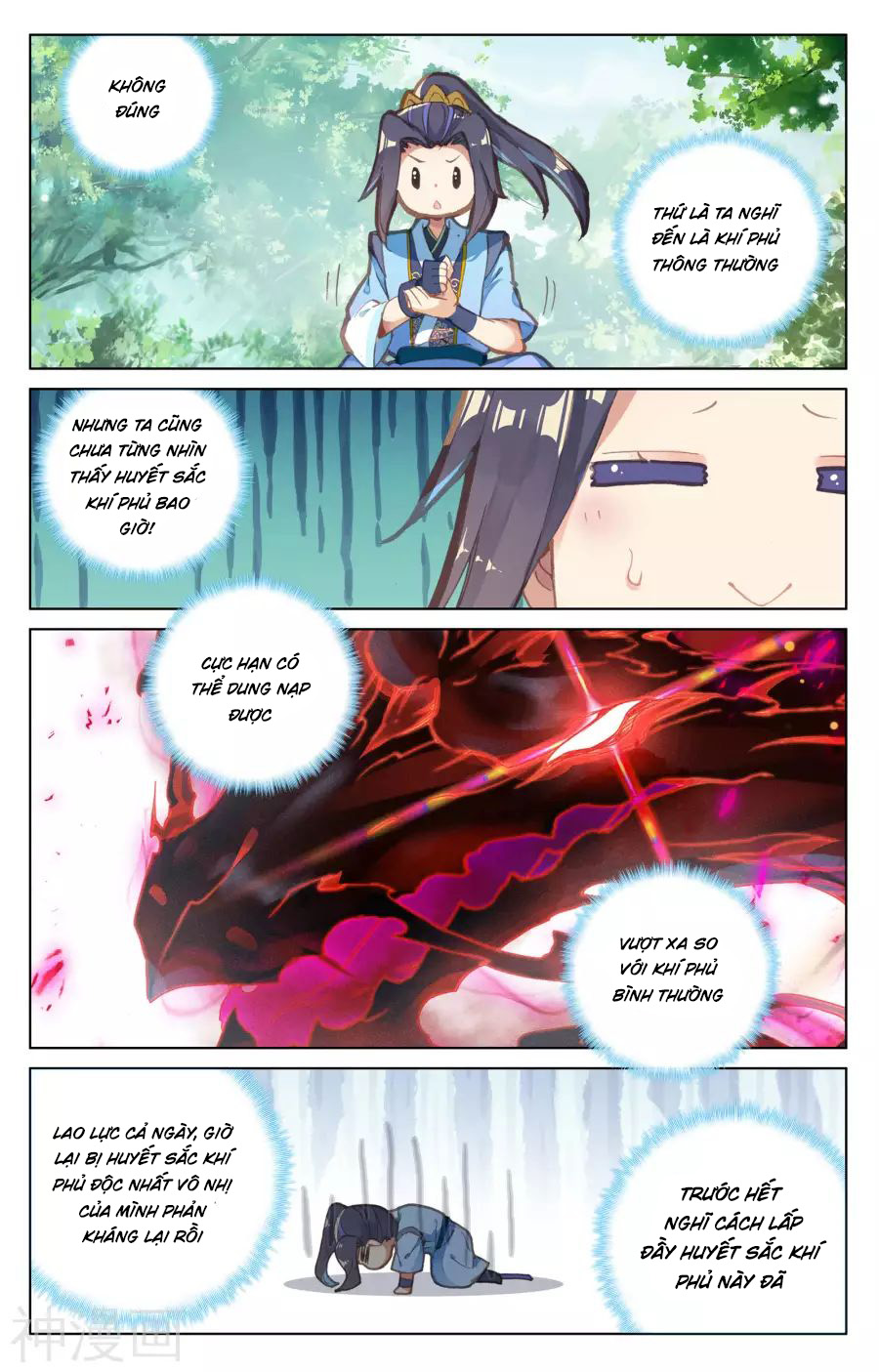 Nguyên Tôn Chap 93 - Next Chap 94
