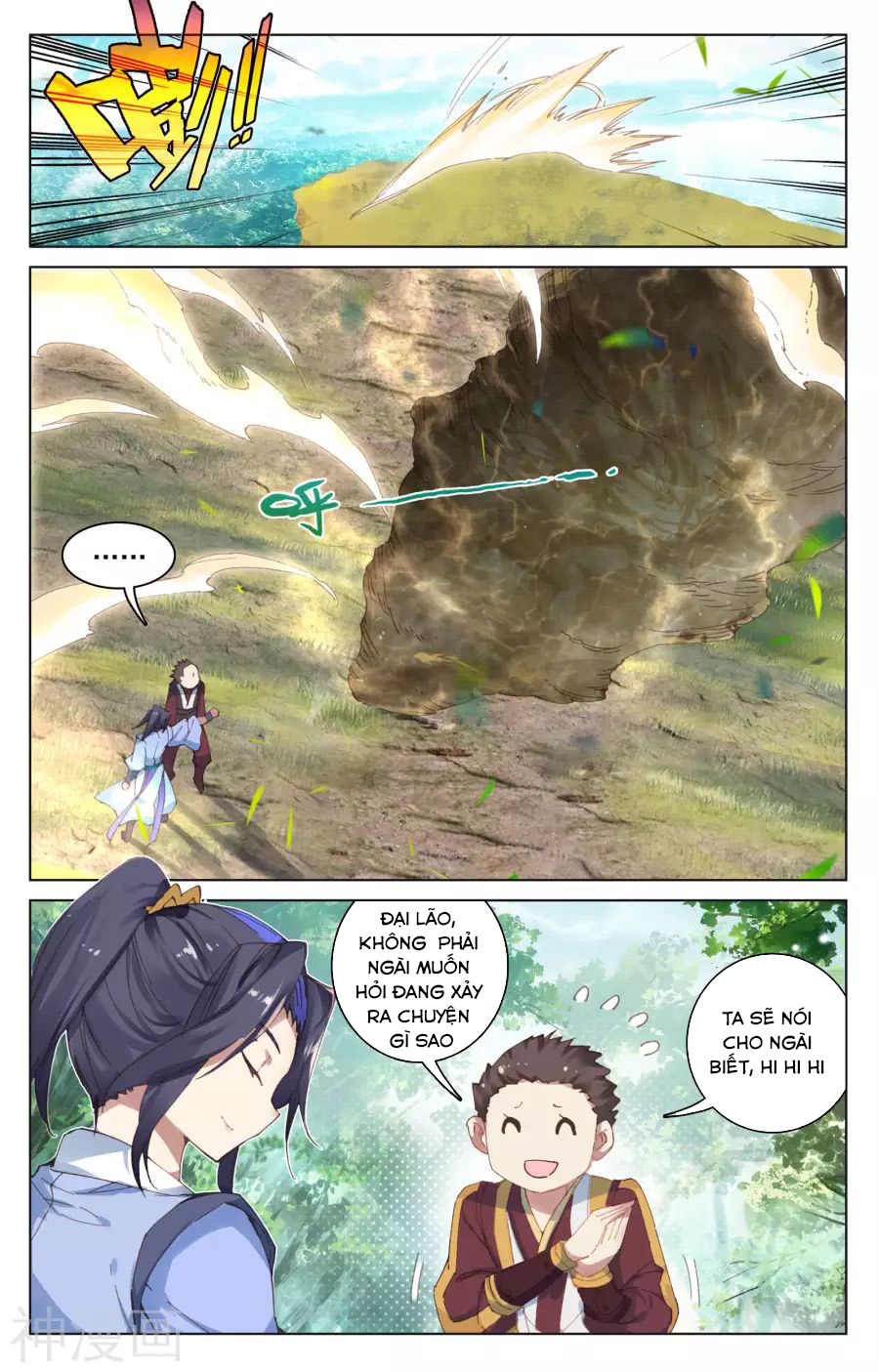 Nguyên Tôn Chap 93 - Next Chap 94