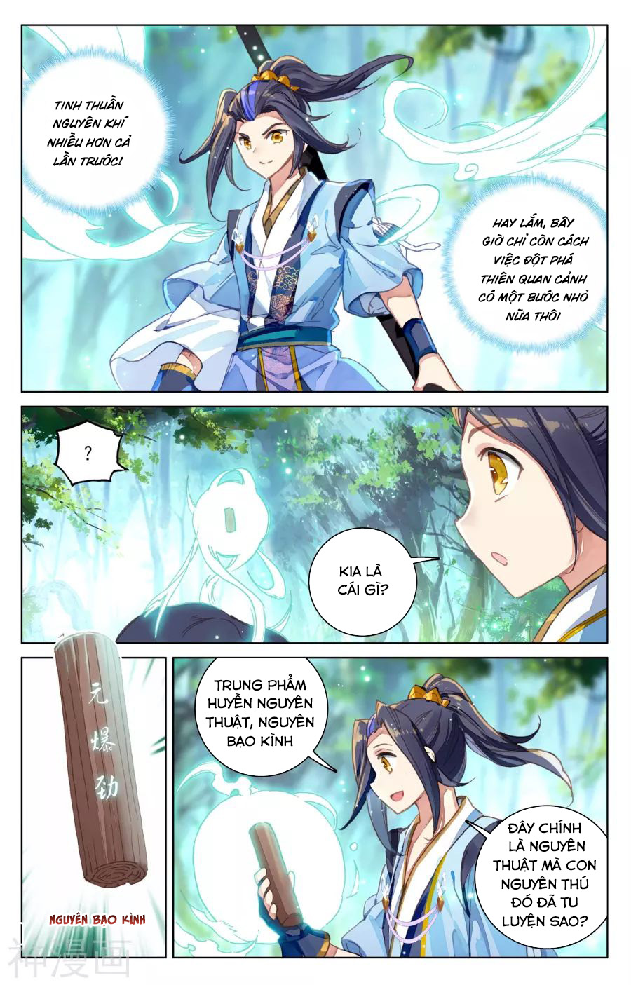 Nguyên Tôn Chap 93 - Next Chap 94