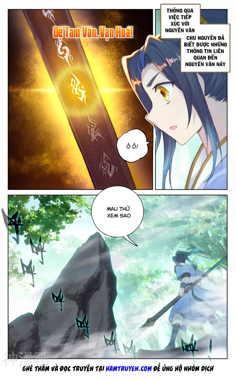Nguyên Tôn Chap 93 - Next Chap 94