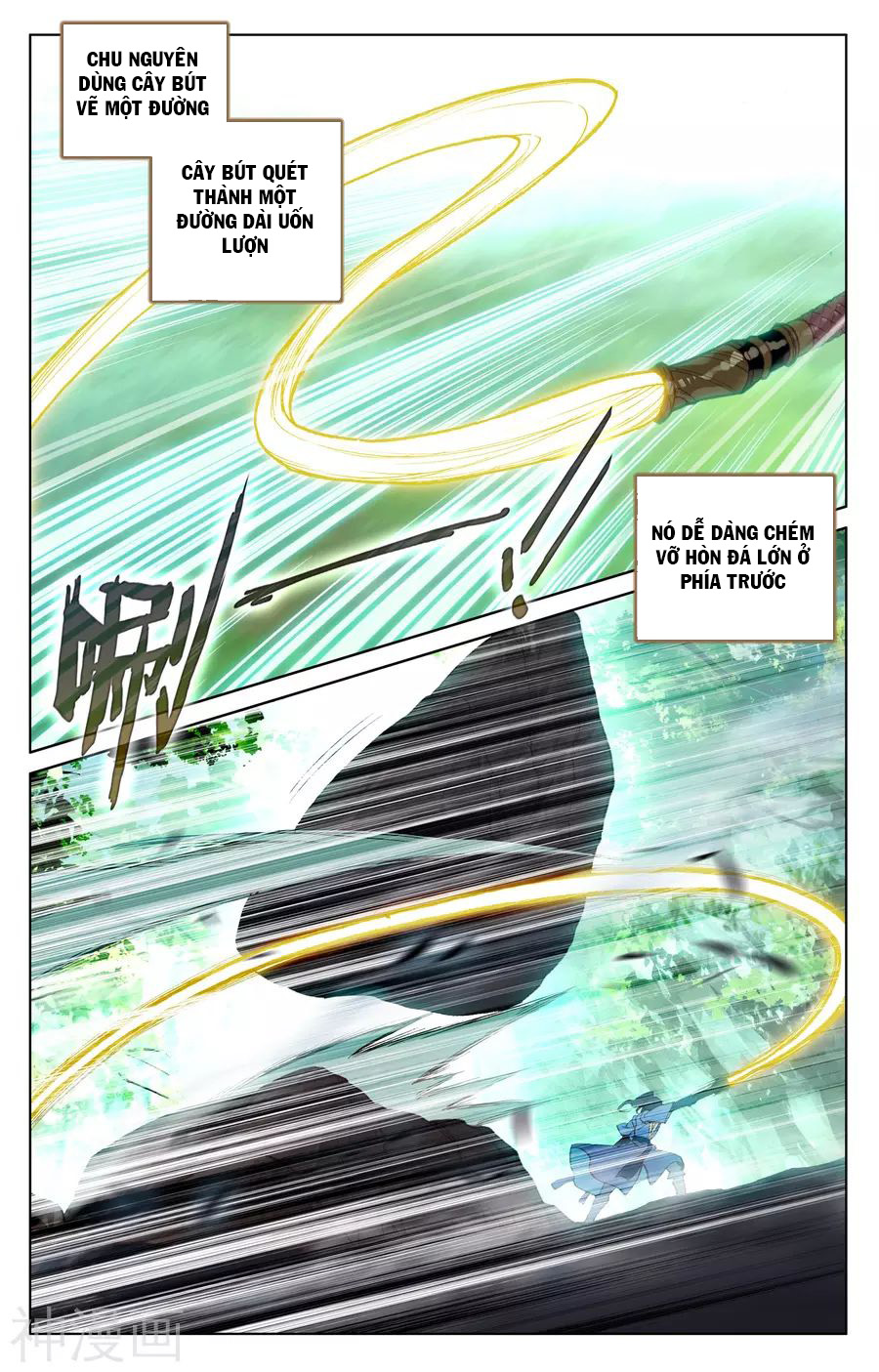 Nguyên Tôn Chap 93 - Next Chap 94