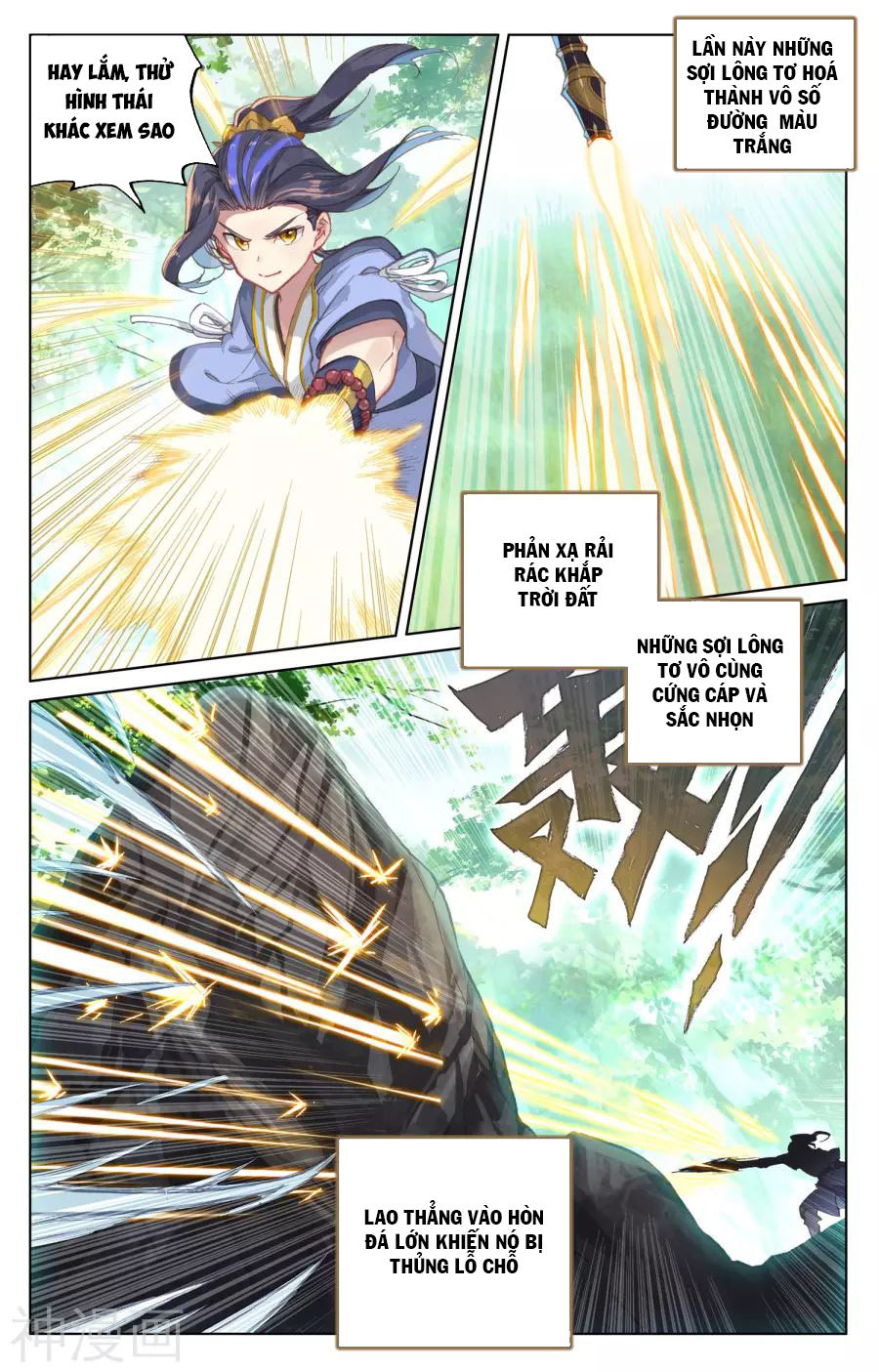 Nguyên Tôn Chap 93 - Next Chap 94