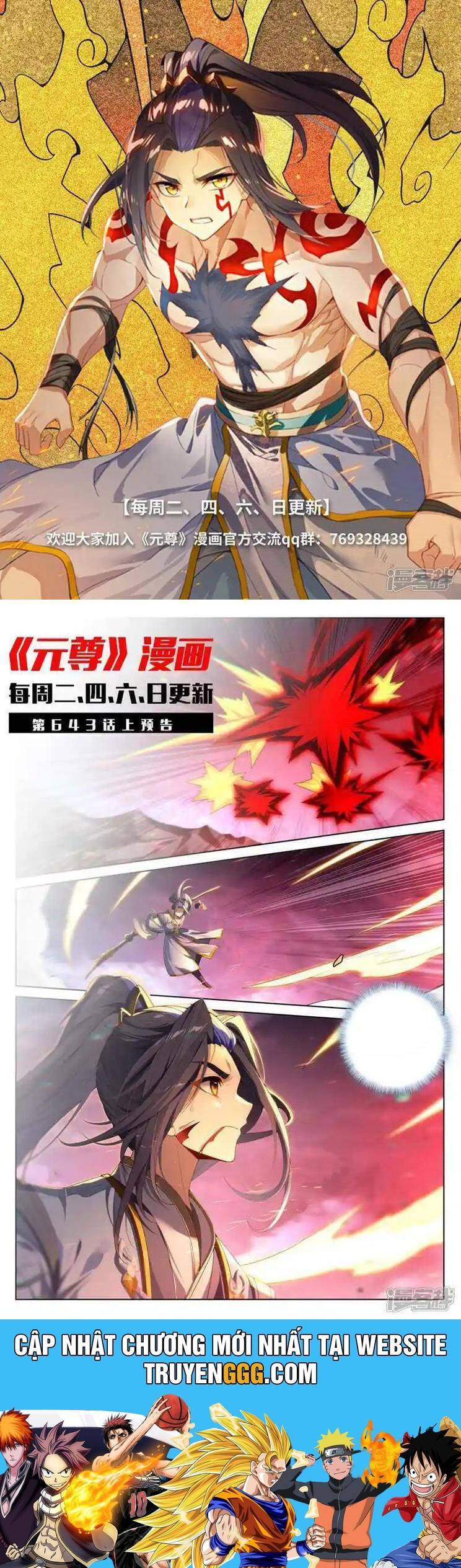 Nguyên Tôn Chap 931 - Next Chap 932
