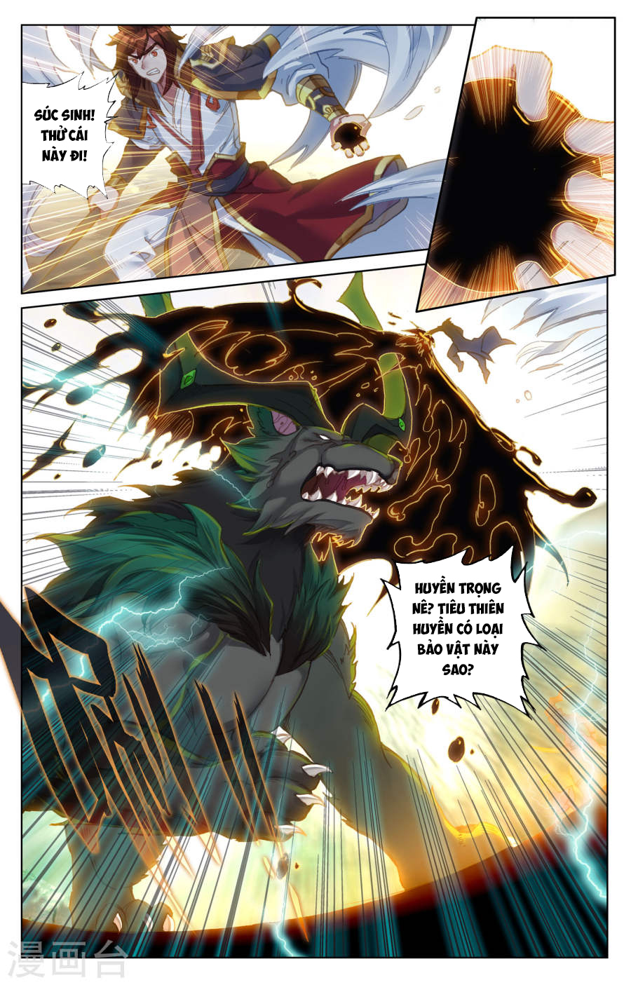 Nguyên Tôn Chap 94 - Next Chap 95