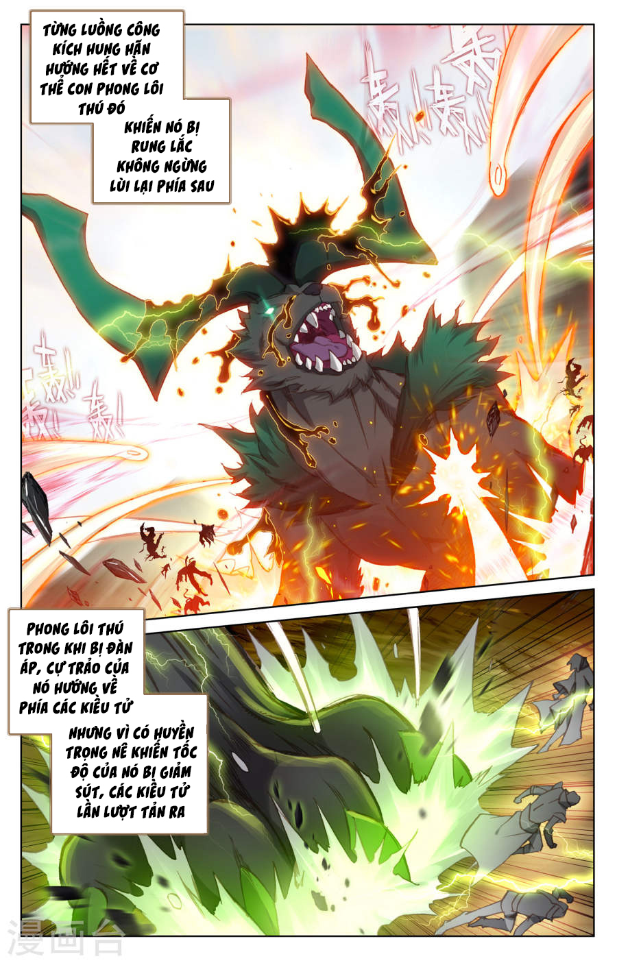 Nguyên Tôn Chap 94 - Next Chap 95