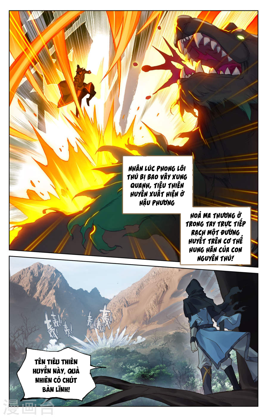 Nguyên Tôn Chap 94 - Next Chap 95