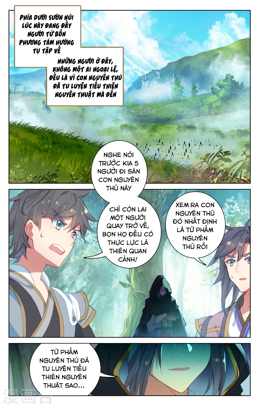 Nguyên Tôn Chap 94 - Next Chap 95