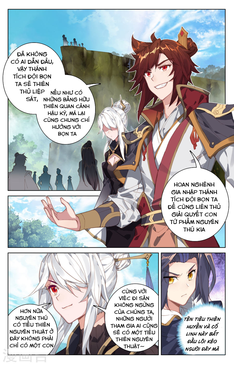 Nguyên Tôn Chap 94 - Next Chap 95