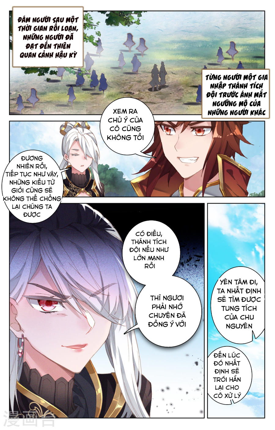 Nguyên Tôn Chap 94 - Next Chap 95