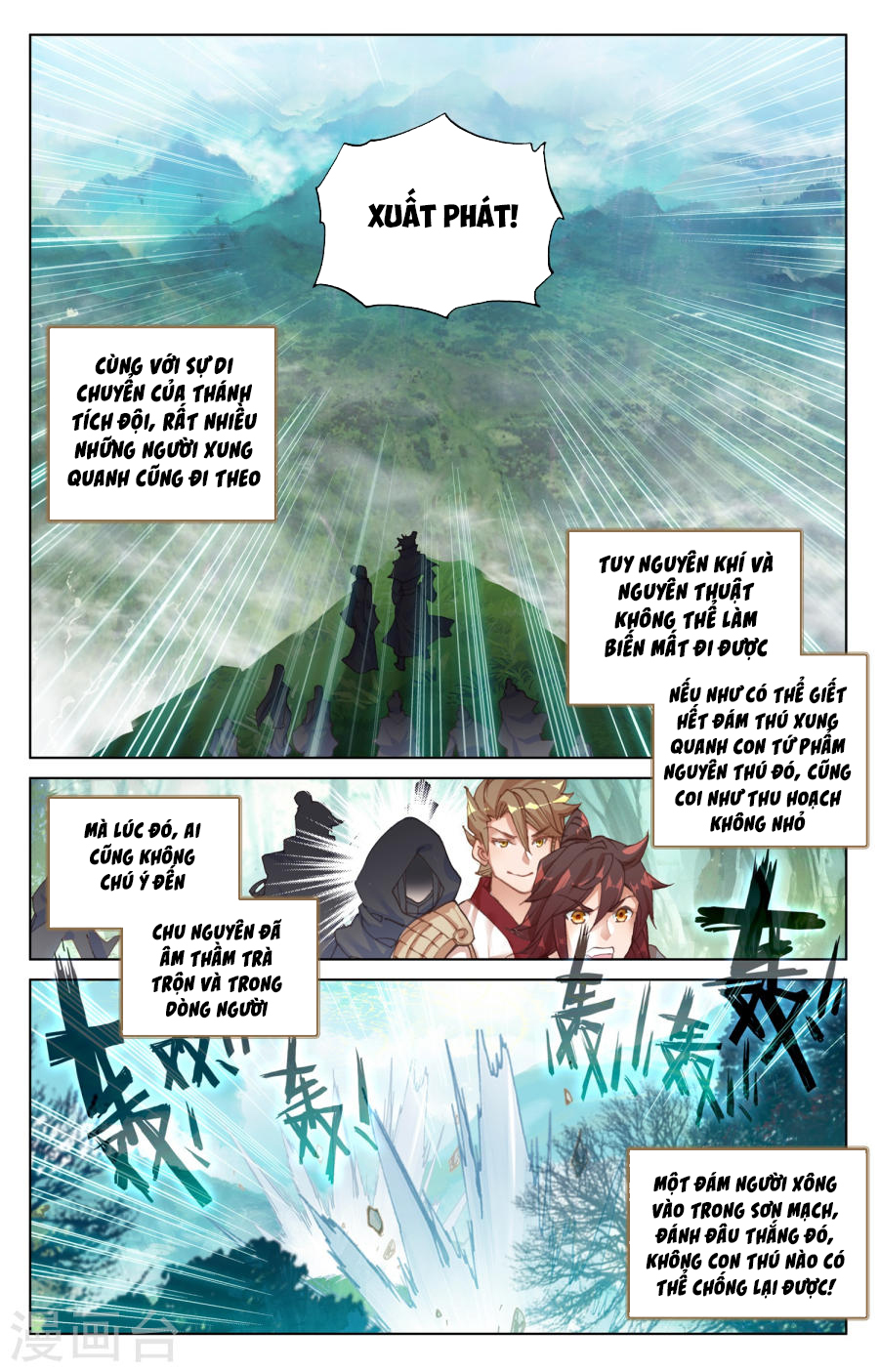 Nguyên Tôn Chap 94 - Next Chap 95