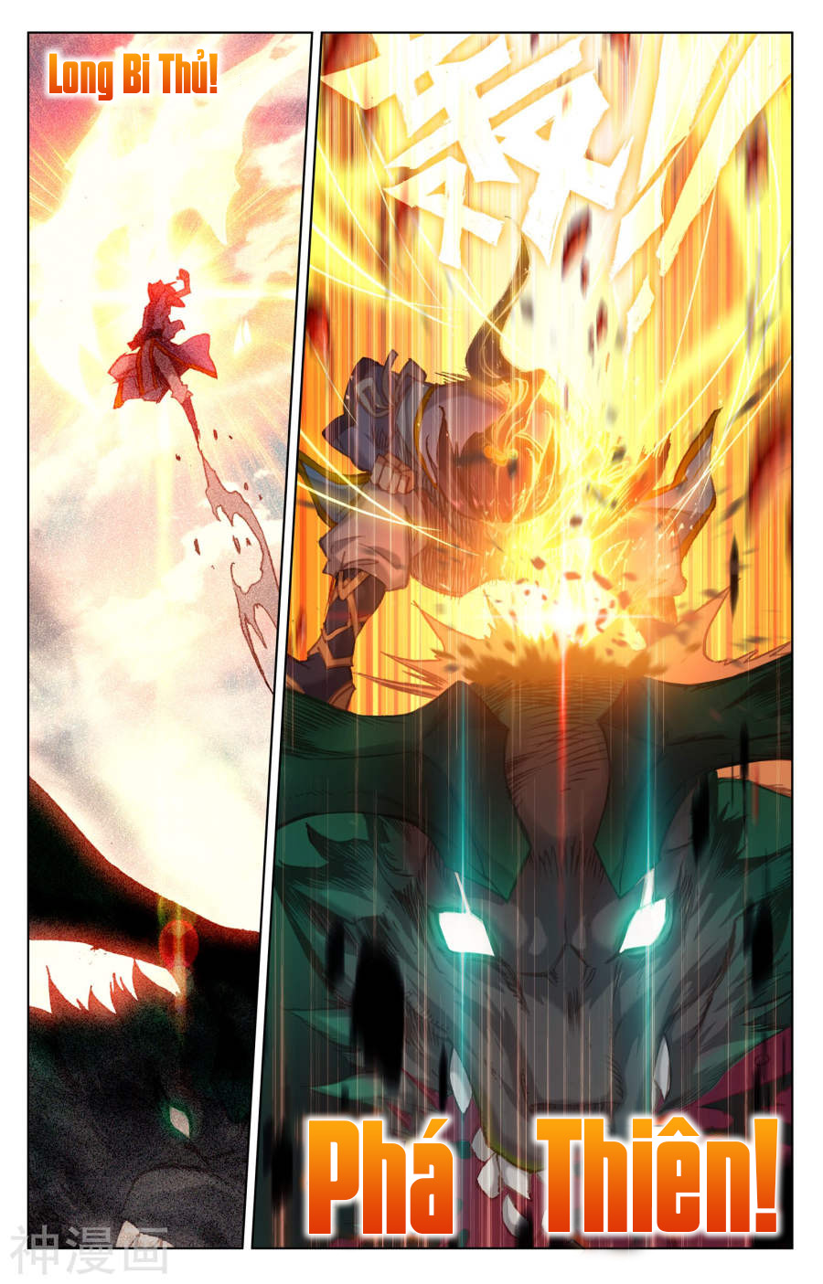 Nguyên Tôn Chap 95 - Next Chap 96