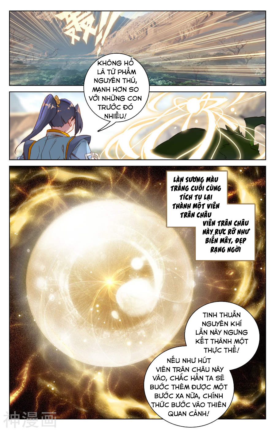 Nguyên Tôn Chap 95 - Next Chap 96
