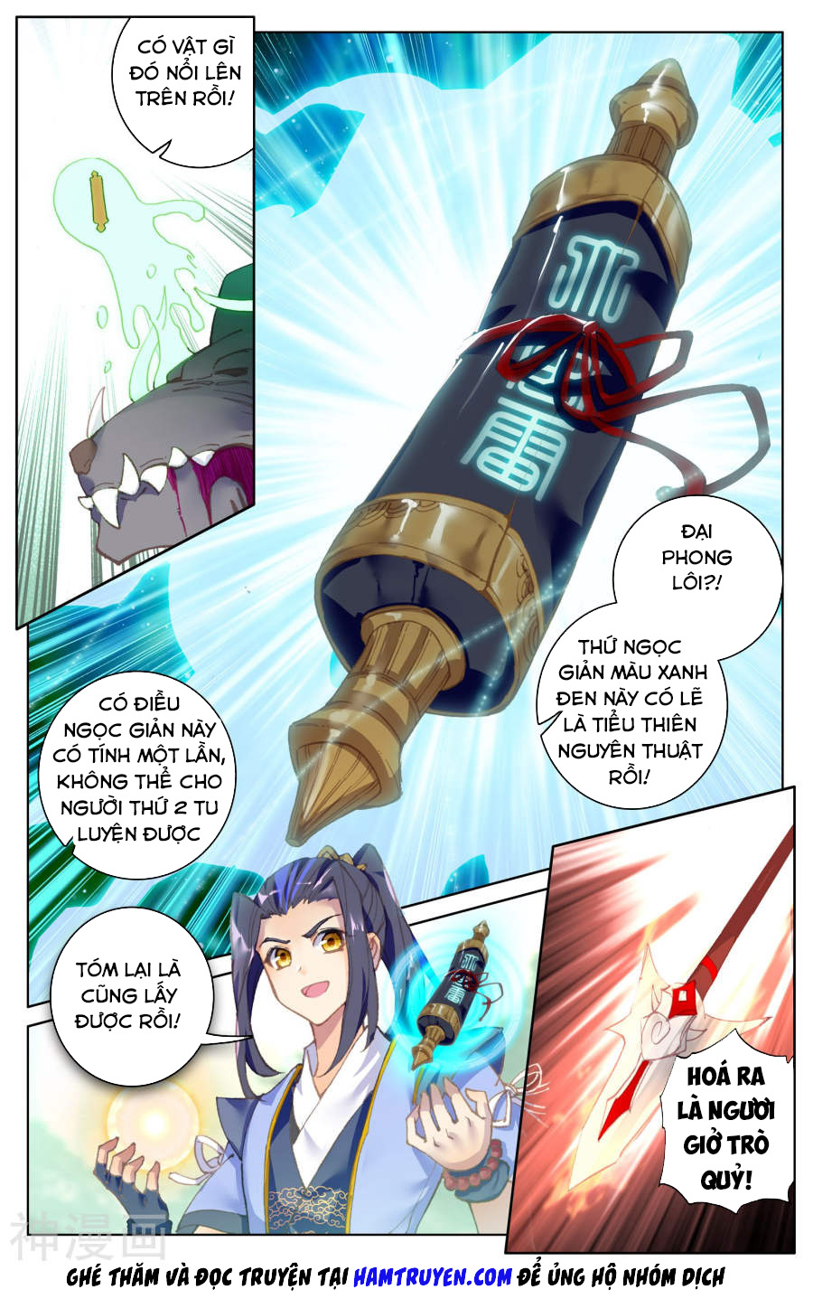 Nguyên Tôn Chap 95 - Next Chap 96