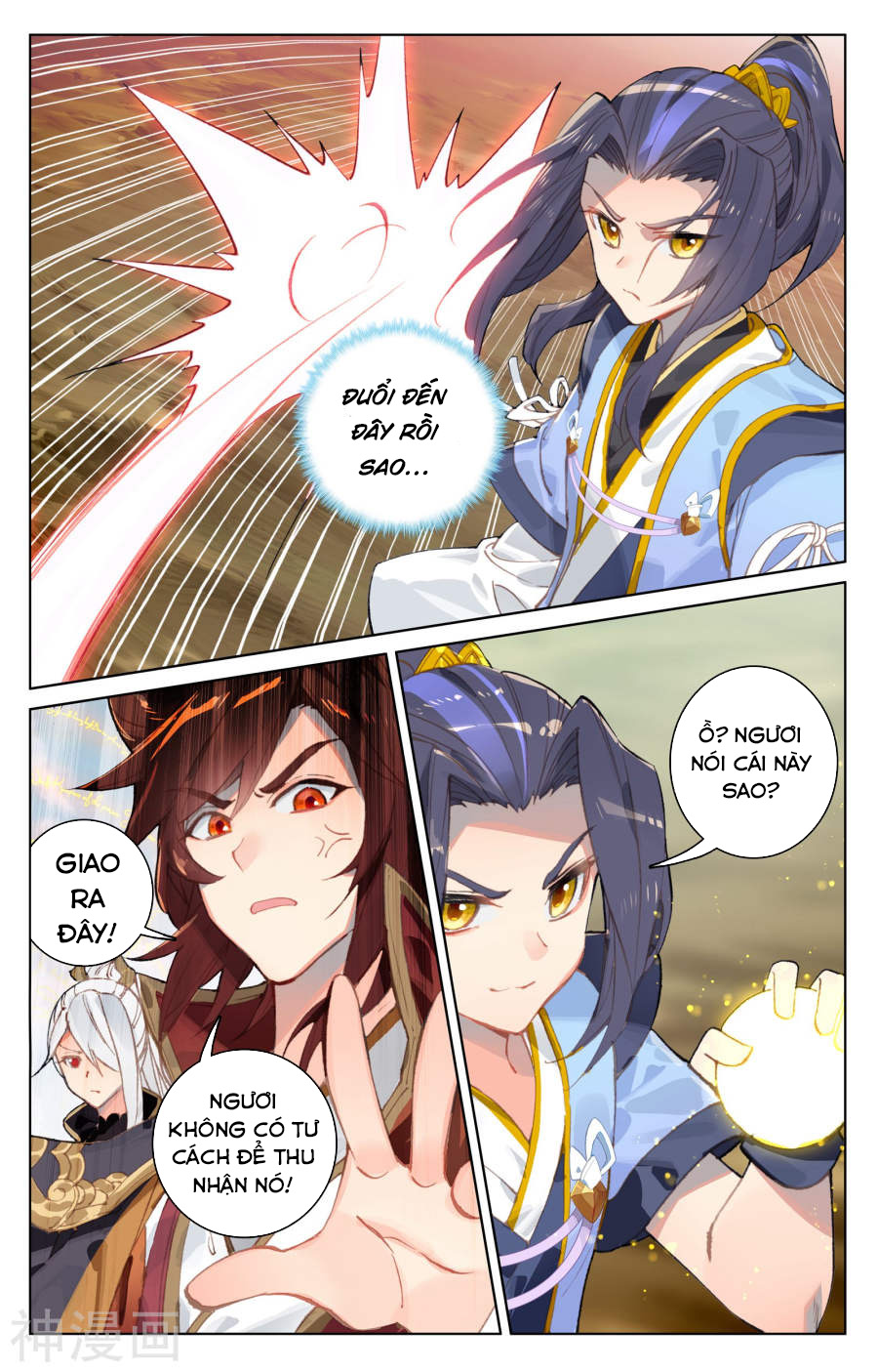 Nguyên Tôn Chap 95 - Next Chap 96