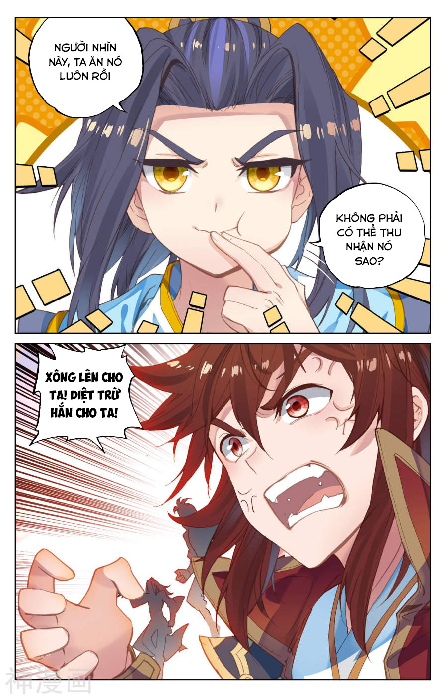 Nguyên Tôn Chap 95 - Next Chap 96