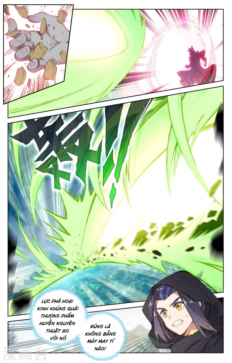 Nguyên Tôn Chap 95 - Next Chap 96