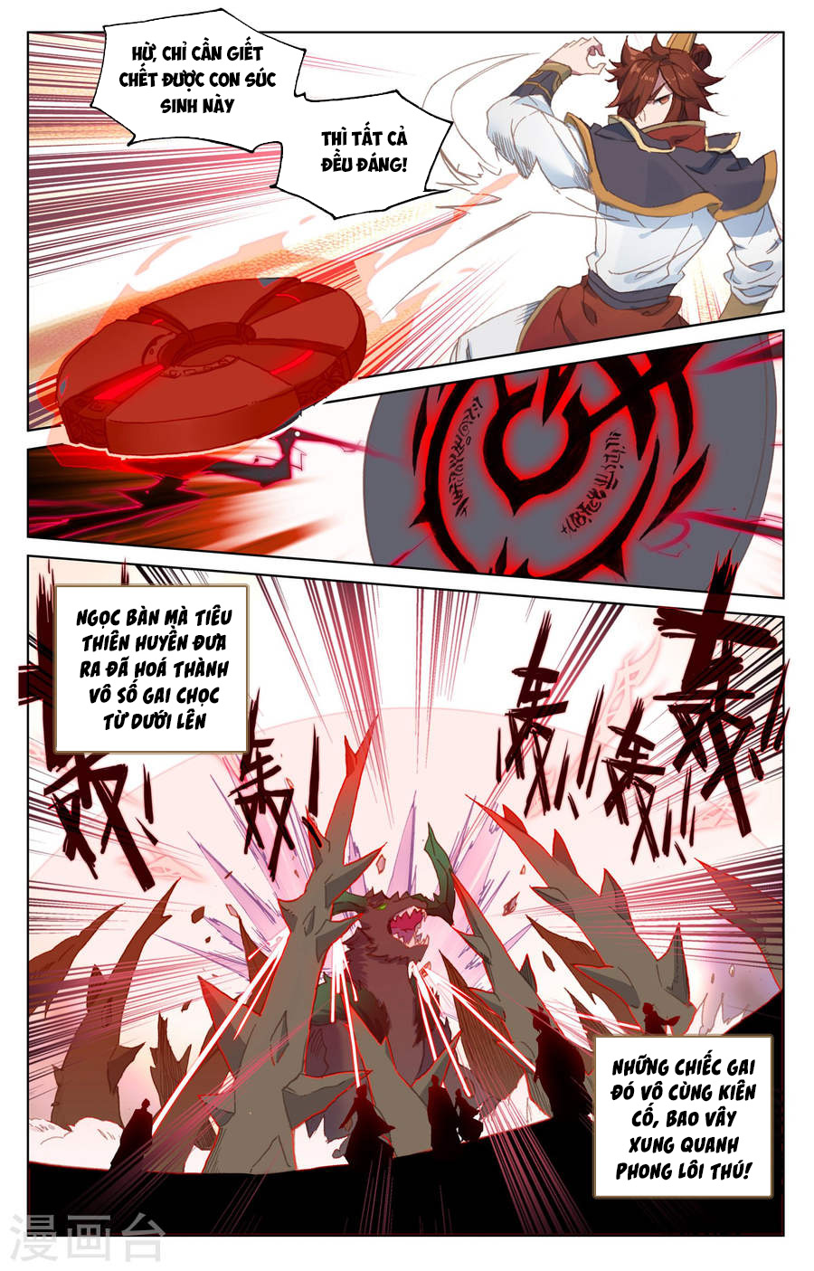 Nguyên Tôn Chap 95 - Next Chap 96