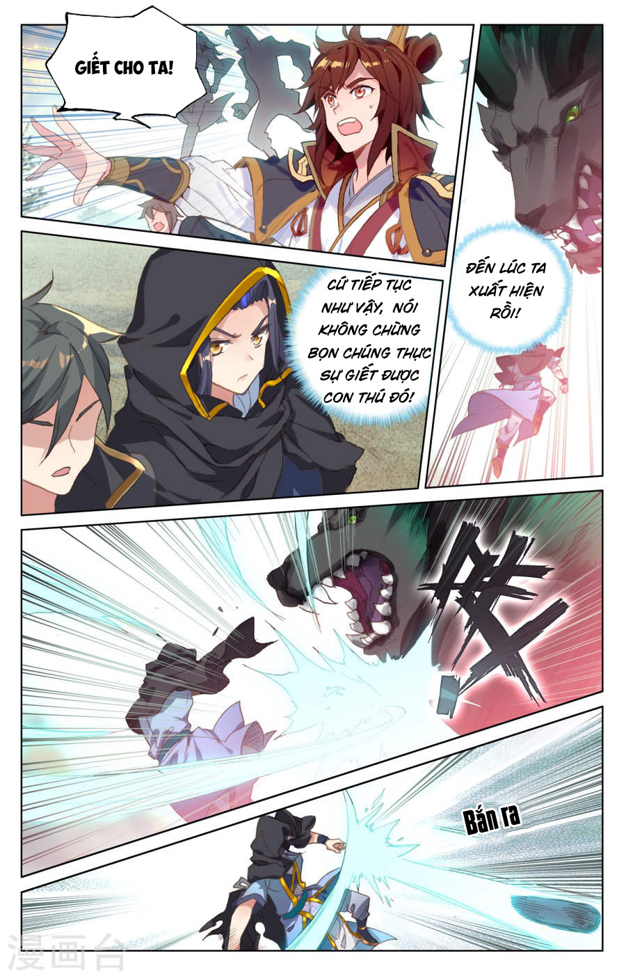 Nguyên Tôn Chap 95 - Next Chap 96