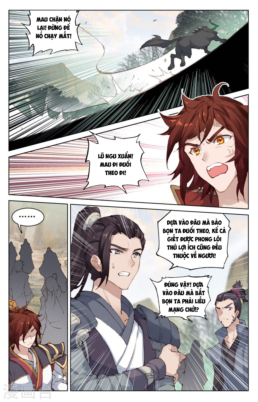 Nguyên Tôn Chap 95 - Next Chap 96