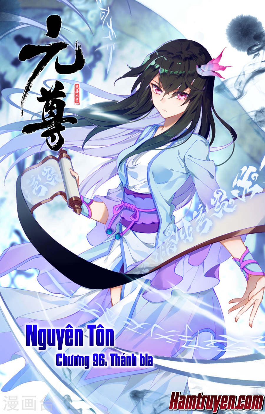Nguyên Tôn Chap 96 - Next Chap 97