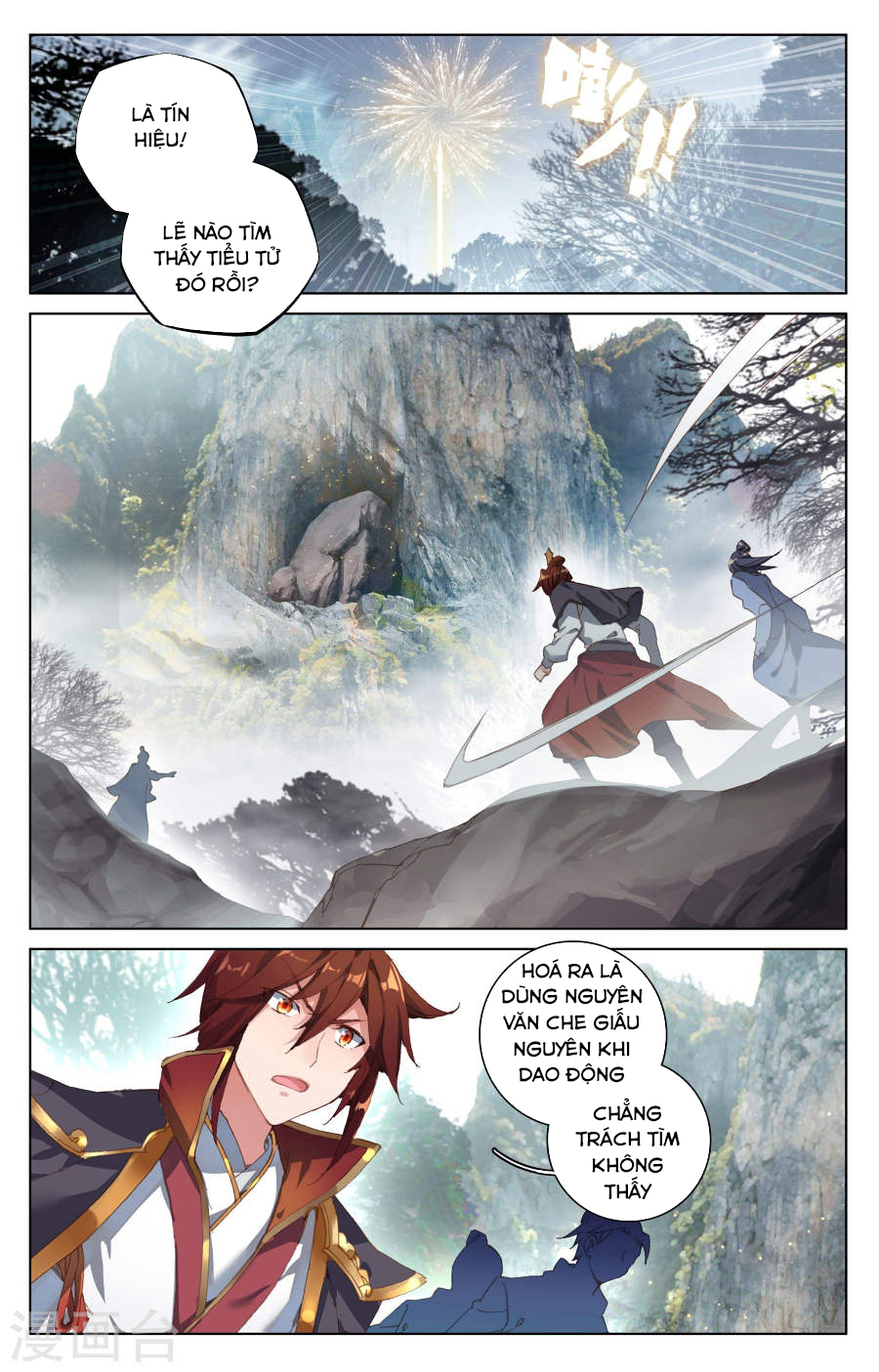 Nguyên Tôn Chap 96 - Next Chap 97
