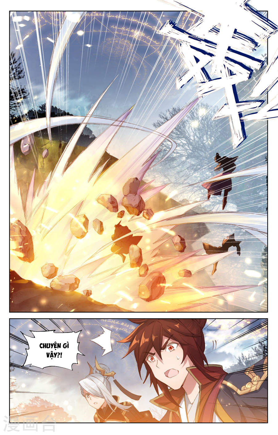 Nguyên Tôn Chap 96 - Next Chap 97