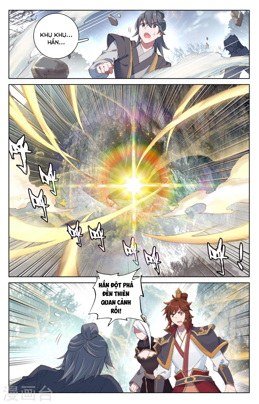 Nguyên Tôn Chap 96 - Next Chap 97
