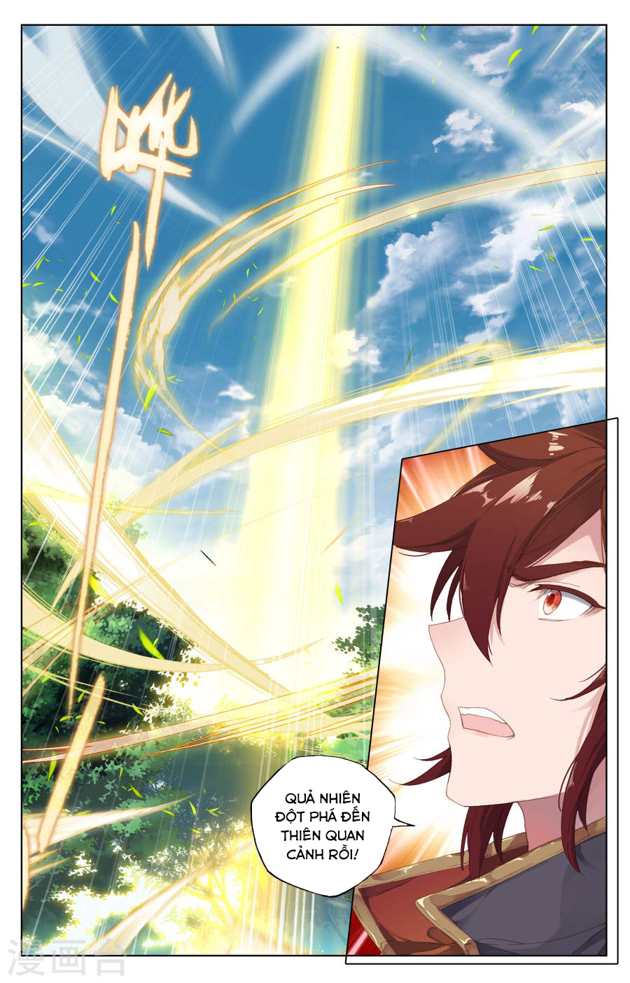 Nguyên Tôn Chap 96 - Next Chap 97