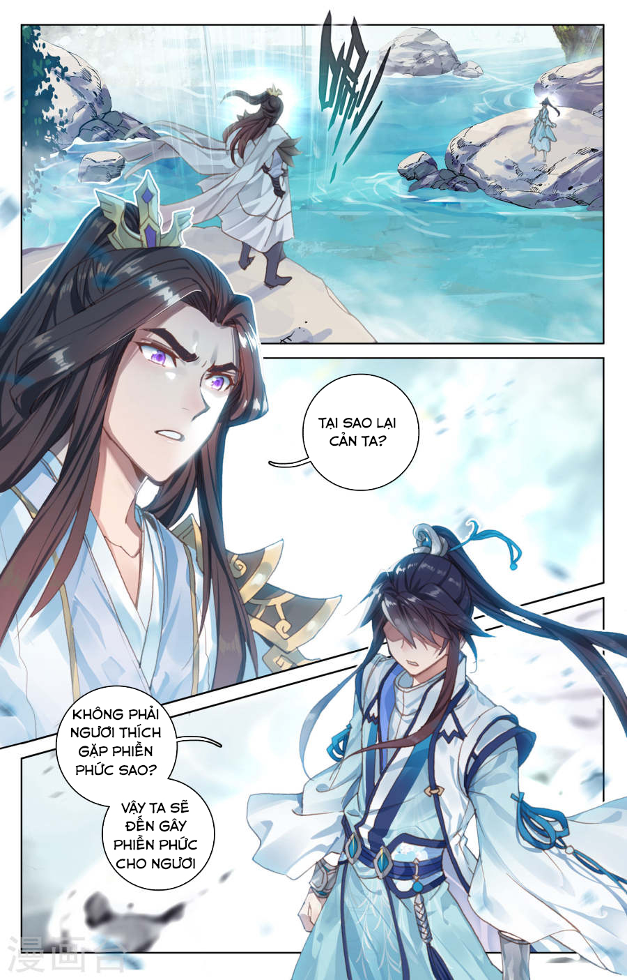Nguyên Tôn Chap 96 - Next Chap 97