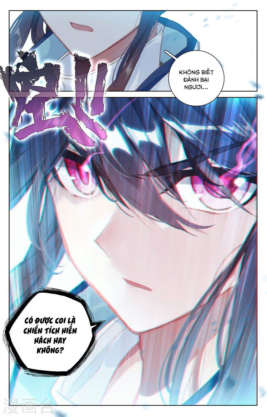 Nguyên Tôn Chap 96 - Next Chap 97
