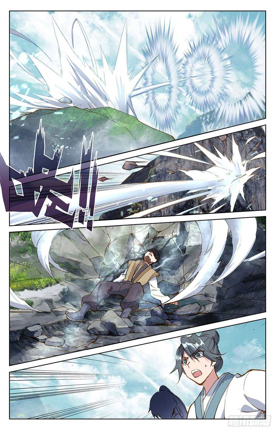 Nguyên Tôn Chap 97 - Next Chap 98