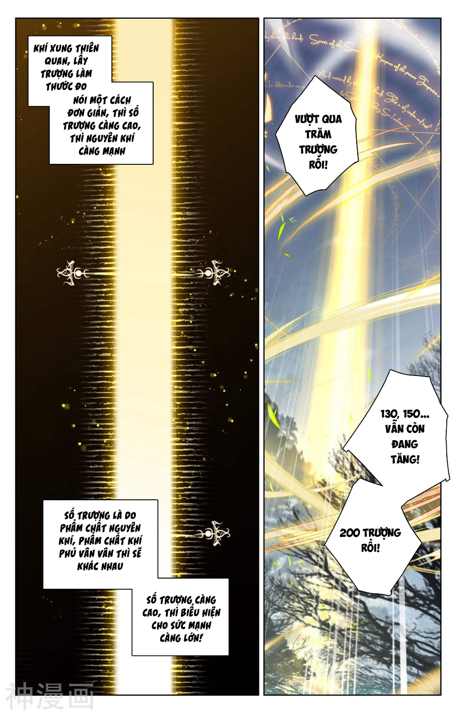 Nguyên Tôn Chap 97 - Next Chap 98