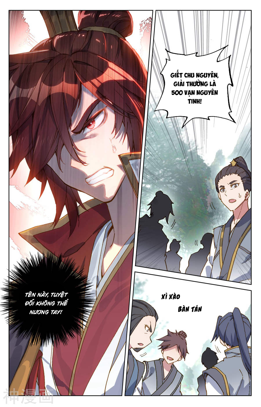 Nguyên Tôn Chap 97 - Next Chap 98