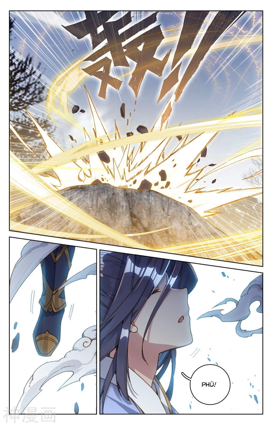 Nguyên Tôn Chap 97 - Next Chap 98
