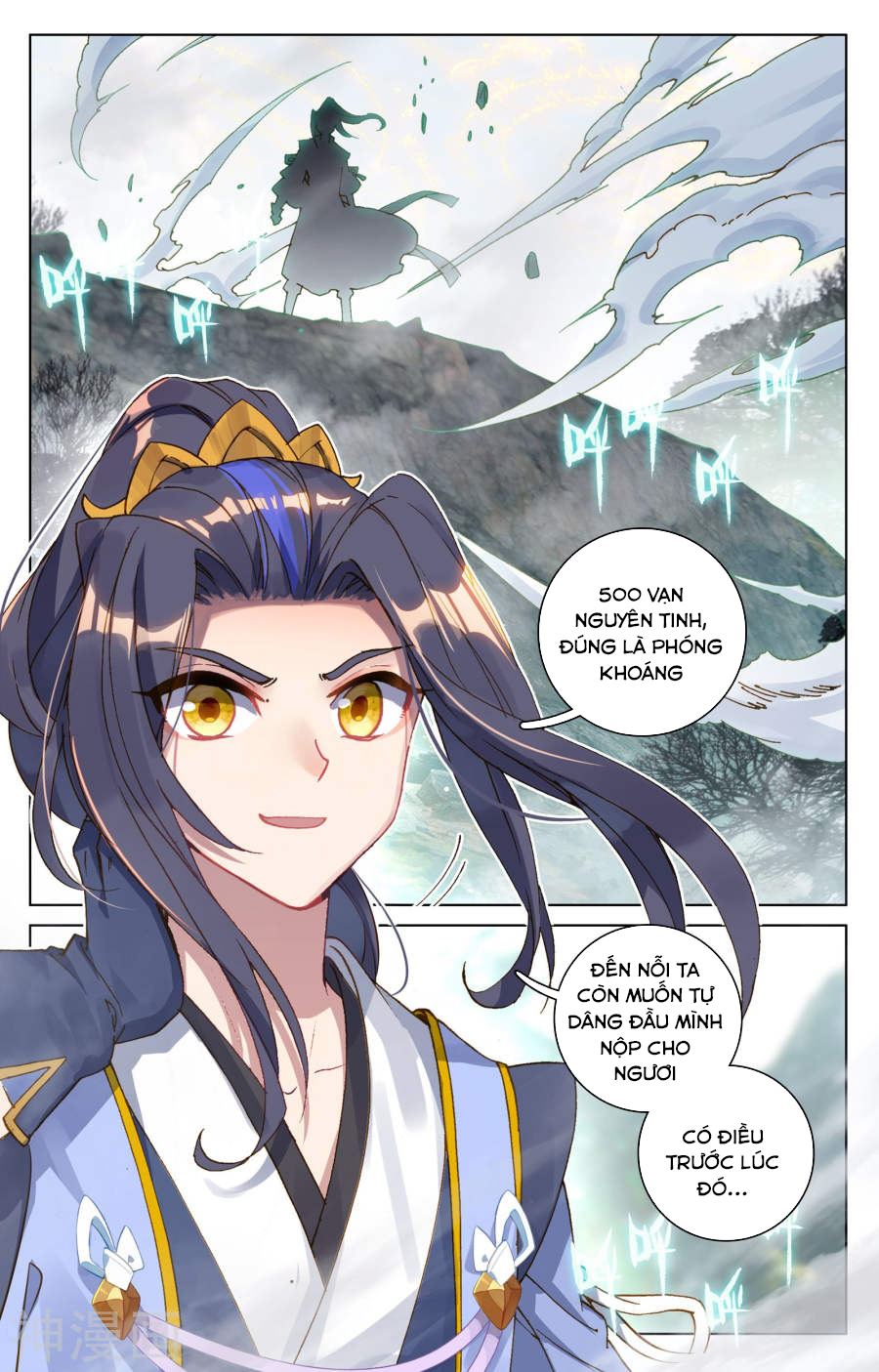 Nguyên Tôn Chap 97 - Next Chap 98
