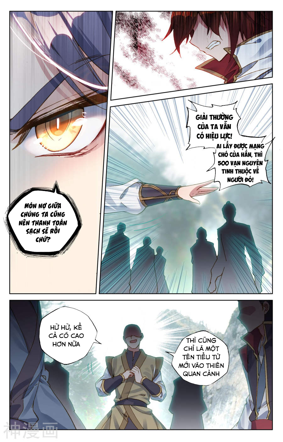 Nguyên Tôn Chap 97 - Next Chap 98