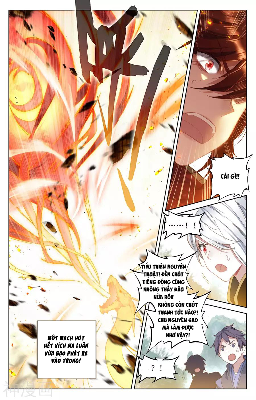 Nguyên Tôn Chap 98 - Next Chap 99