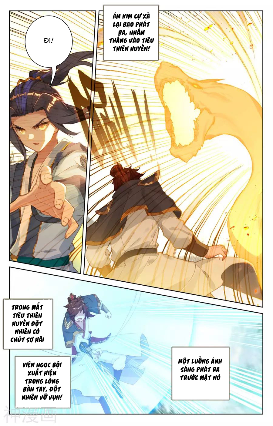 Nguyên Tôn Chap 98 - Next Chap 99