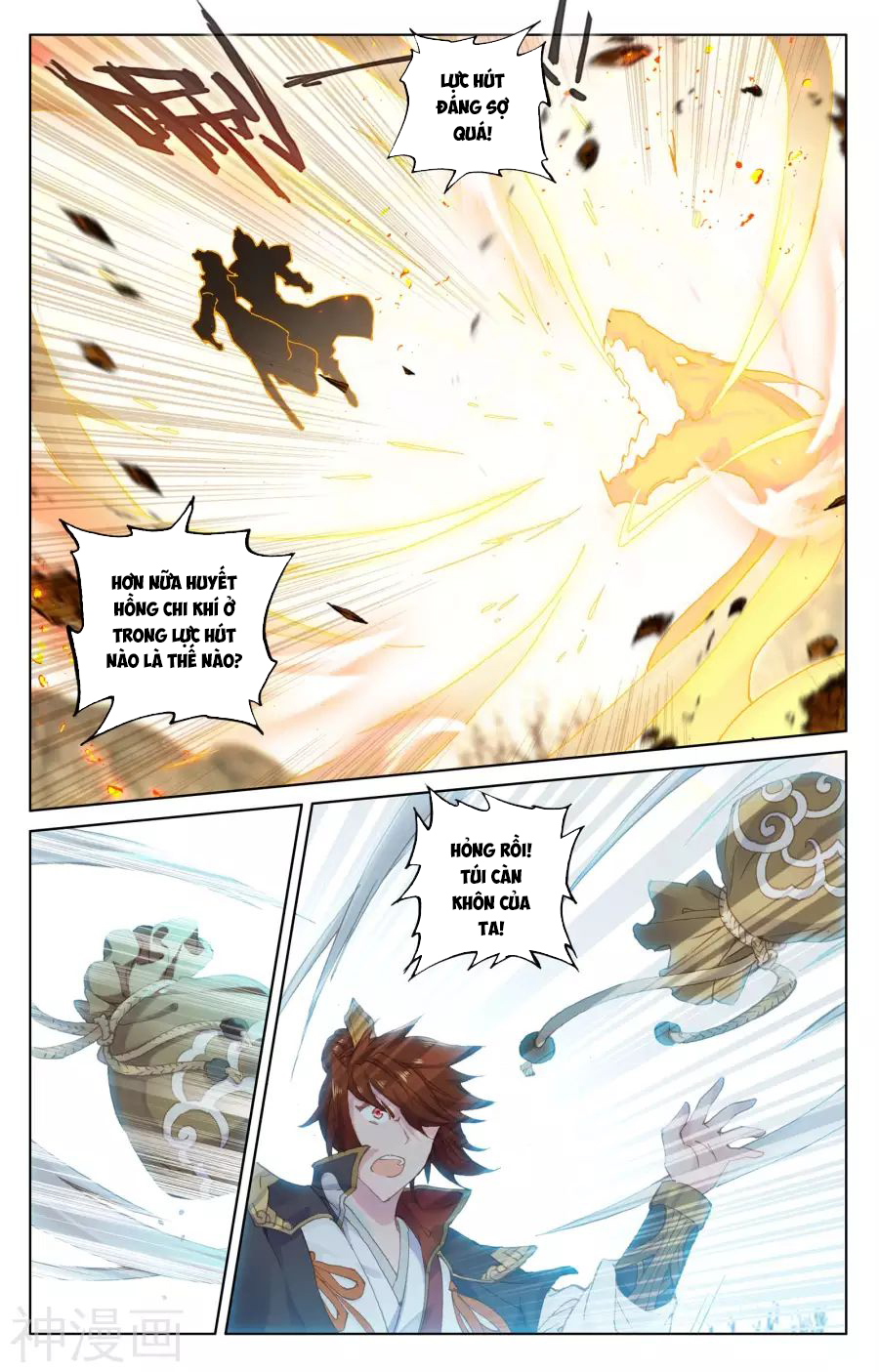 Nguyên Tôn Chap 98 - Next Chap 99