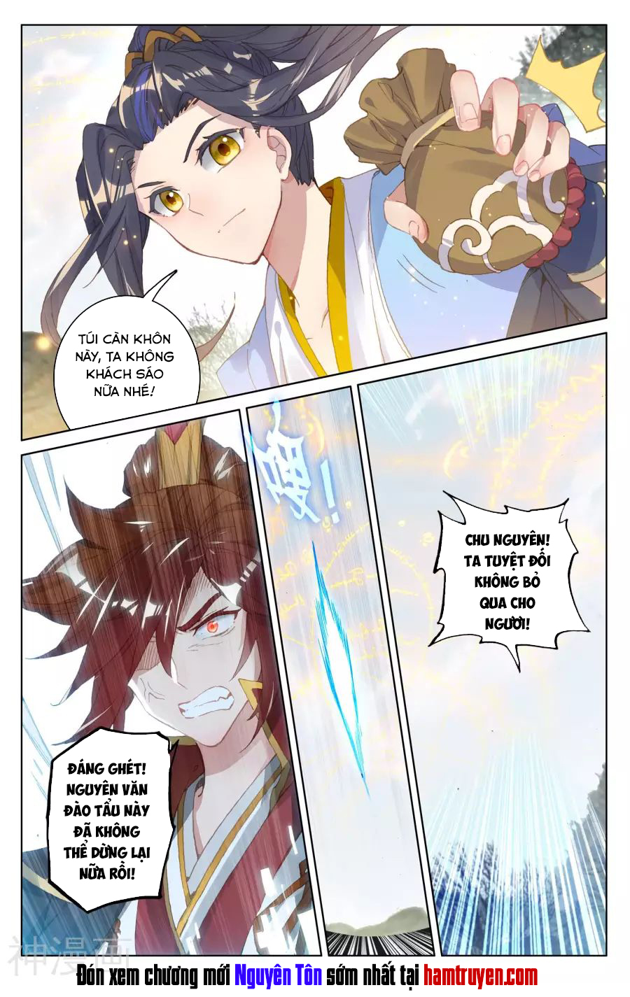 Nguyên Tôn Chap 98 - Next Chap 99