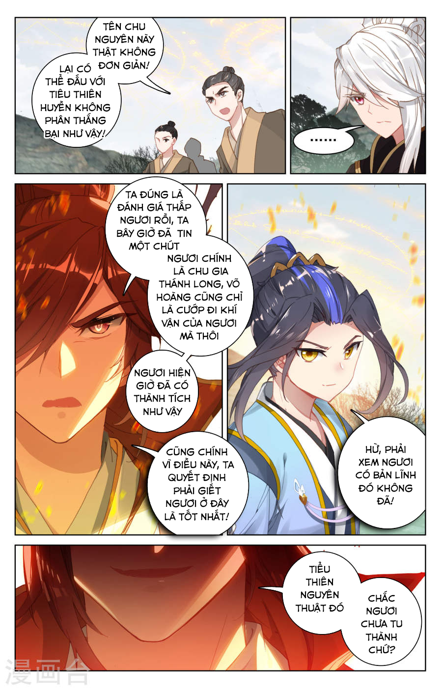 Nguyên Tôn Chap 98 - Next Chap 99