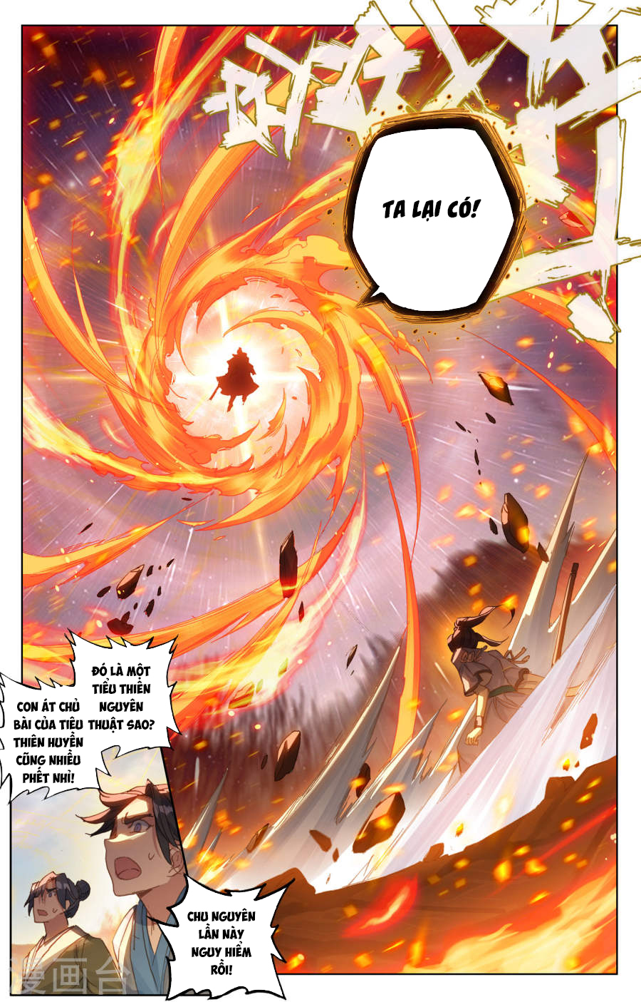 Nguyên Tôn Chap 98 - Next Chap 99